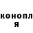 КОКАИН VHQ missy J