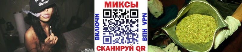 Бутират бутандиол  где купить наркоту  Долинск 