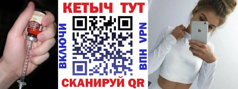 kraken ССЫЛКА  Долинск  КЕТАМИН ketamine 