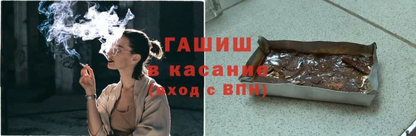 PSILOCYBIN Алзамай