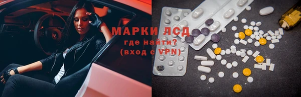 меф VHQ Алексеевка