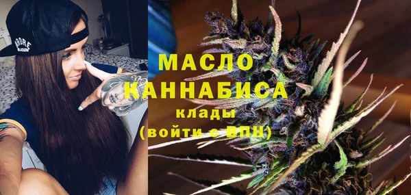 прущий лед Аркадак