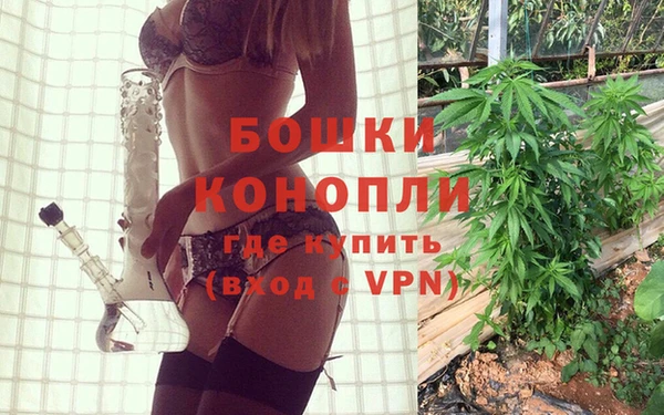 меф VHQ Алексеевка