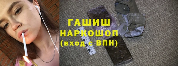 PSILOCYBIN Алзамай
