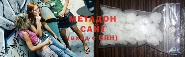 прущий лед Аркадак